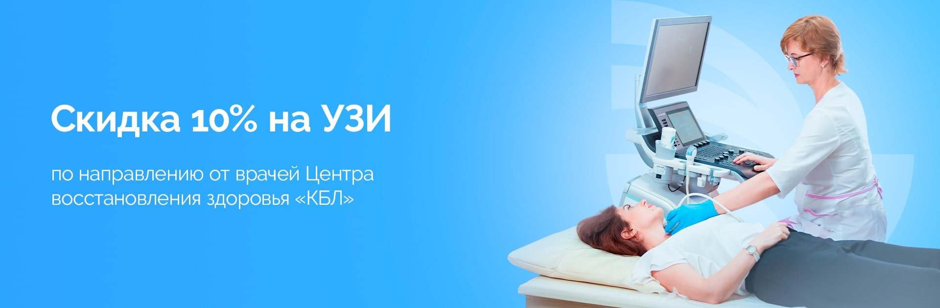 Слайд 74