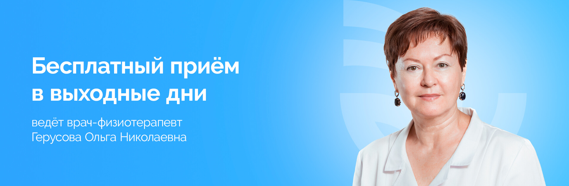 Слайд 72