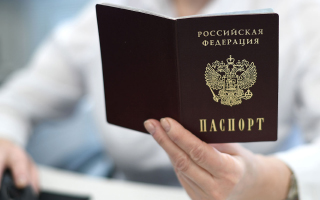 Как получить